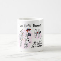 Mug “the difference in the middle of the
