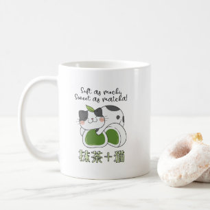 Mug Thé vert Matcha Mochi Chat Kawaii