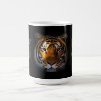 Mug/Tiger