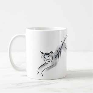 MUG TIGRE STYLISÉ SUR MESURE 2022 AVEC BOUE DE SYMBOL