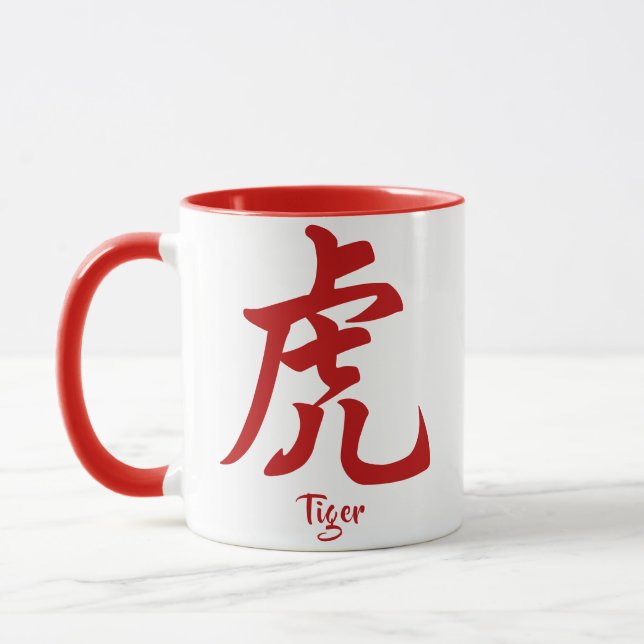 Mug Tigre Zodiaque chinois (Gauche)