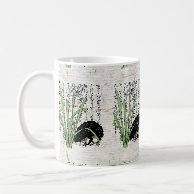 Mug Toad de grenouille botanique japonaise du XVIIIe s (Gauche)