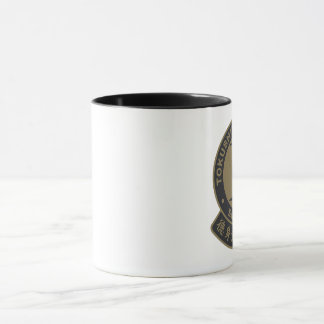 Mug Tokushinryu, tasse, noir et blanc