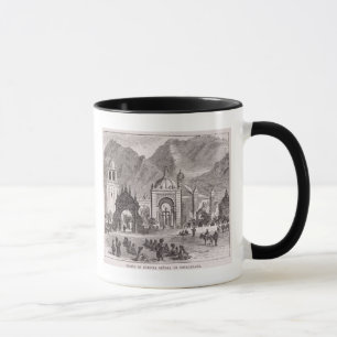 Mug Tombeau de Nuestra Senora de Copacabana