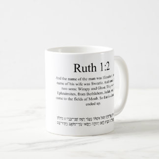 Mug Traduction Open Source Ruth 1:2