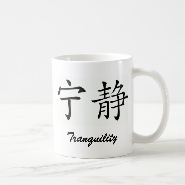Mug Tranquilité (Droite)