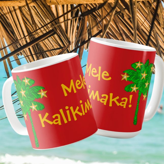 Mug Tropical Palm Tree Stars Personalized  (Personalize with your own message!)