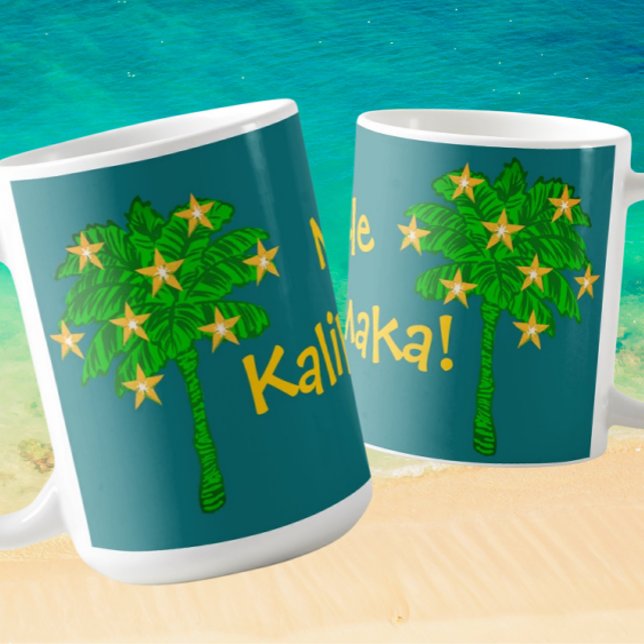 Mug Tropical Palm Tree Stars Personalized  (Personalize with your own message!)