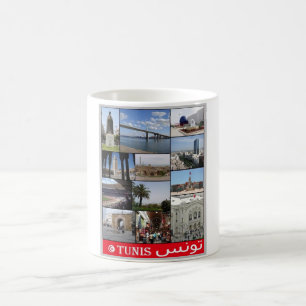 Mug Tunisi - Mosaïque - Tunisie -