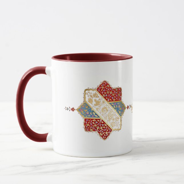 Mug Turkish design elegant Eid Mubarak  (Gauche)