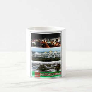 Mug Turkménistan - Mosaïque -