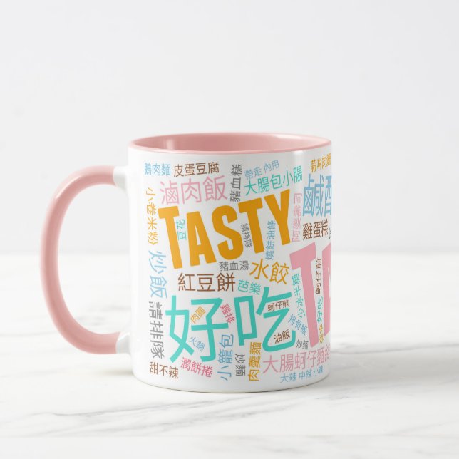 Mug TW Edition spéciale (Gauche)