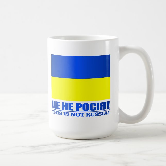 Mug Ukraine ( (Droite)