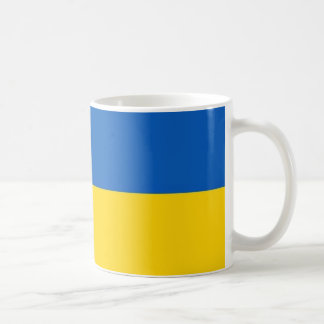 Mug "Ukraine"