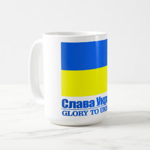 Mug Ukraine (Gloire à l'Ukraine)