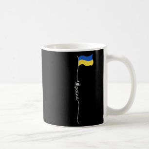 Mug Ukraine Je suis ukrainien Ukraine Patriotique 1