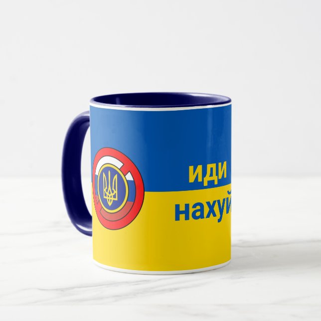 Mug Ukraine - Pas l'emprise russe (Devant gauche)