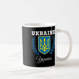 Mug Ukraine Ukrainiens Ukrainien Kiev Trysub Drapeau 5