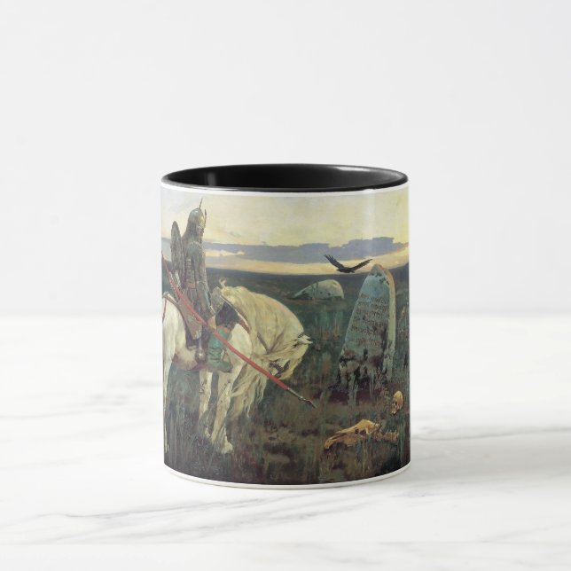 Mug Un chevalier à la croisée des chemins (Centre)
