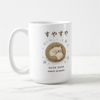Mug Un petit hérisson profitant d'une sieste paisible