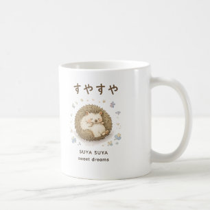 Mug Un petit hérisson profitant d'une sieste paisible