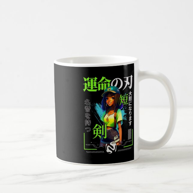 Mug Une Fille Qui Aime Anime Black Girl Game Lovers (Droite)