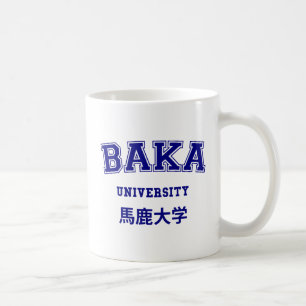 MUG UNIVERSITÉ DE BAKA
