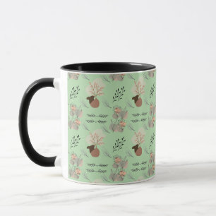 Mug Vase minimaliste, plumes et art floral boho-