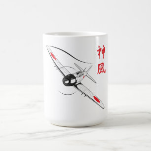 Mug Vent divin