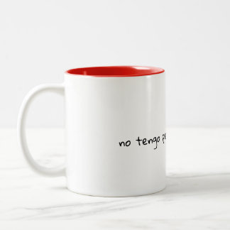 Mug Verse Espagnol Mignon