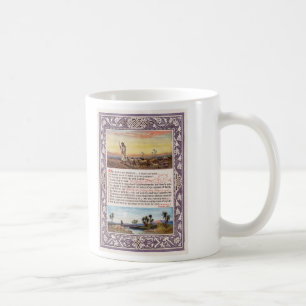 Mug Version du psaume 23 de dimanche à la maison du