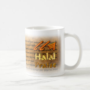 Mug Viande halal/éloge en manuscrit paleo-Hébreu