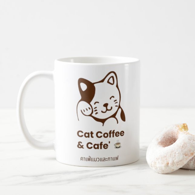 Mug ☕ Vibes 🐾 Catpuccino (Avec donut)