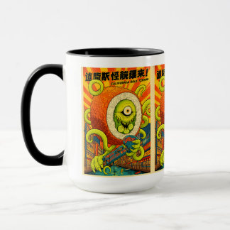 Mug Vibrant California Roll Terror Monster Sushi Kaiju
