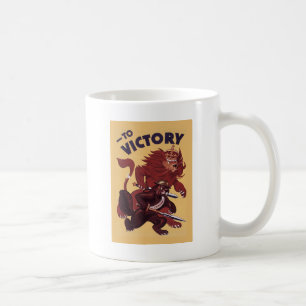 Mug Victoire du Canada ~ Campagne de propagande de gue