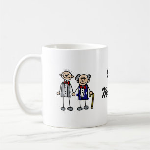 Mug Vieux couples gais