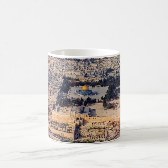 Mug Vieux dôme de Jérusalem de ville de l'Esplanade (Centre)