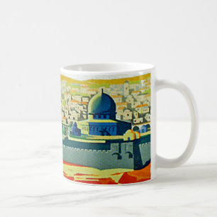 Mug Visiter Palestine Gros plan