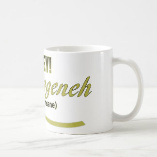 MUG VOIR LES PHRASES MESHUGGENH