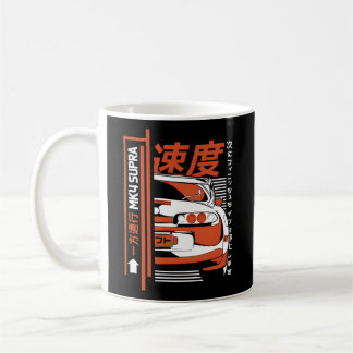 Mug Voitures Japonaises Mk4 Supra Orange Et Blanc