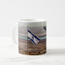 Vue de Masada avec drapeau
