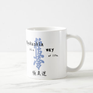 Mug wayoflife-kanji
