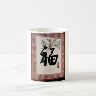 Mug with positive image Good luck