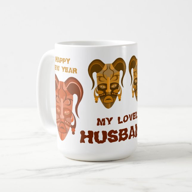 MUG WITH TARDITIONAL MASK ART (Front Left)