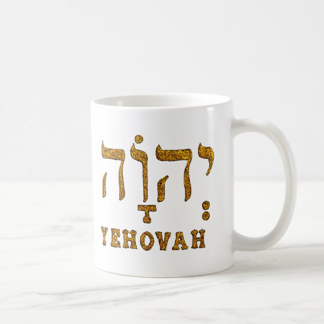 MUG YEHOVA (Droite)