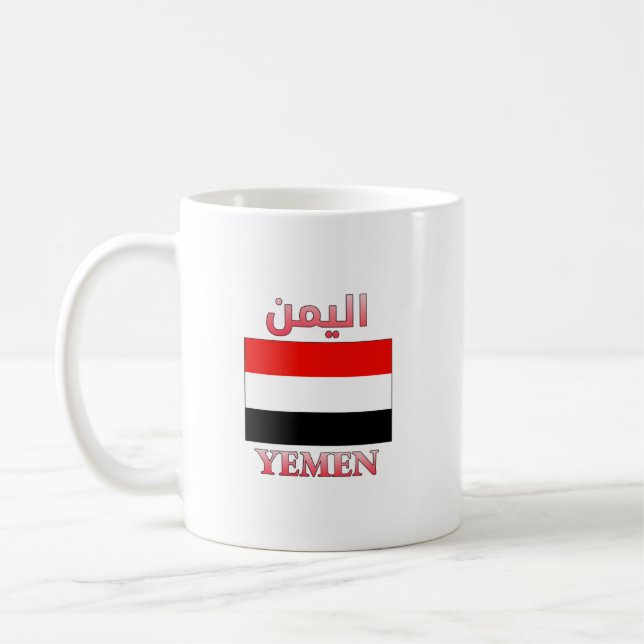 Mug Yémen Drapeau - liseré arabe et anglais WordArt (Gauche)