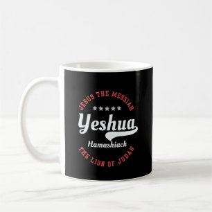 Mug Yeshua Hamashiach Jésus le Messie -chrétien