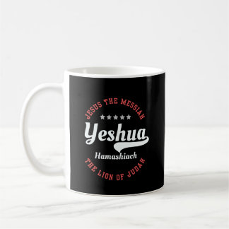 Mug Yeshua Hamashiach Jésus le Messie -chrétien