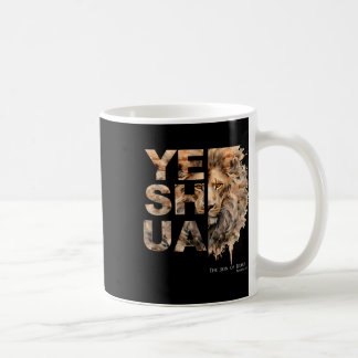 Mug Yeshua, Lion Of Judah, Jesus, God, Bible Verse, Re