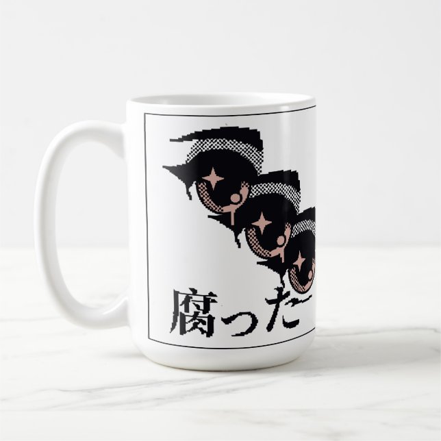 Mug yeux de pixel (Gauche)